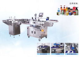 东莞市捷尔迅自动化设备 机械及行业设备全览